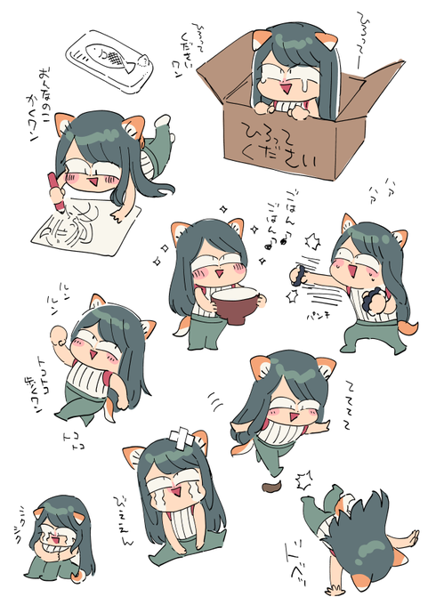 50cmのにせ耳おばさん かわいいとおもう 