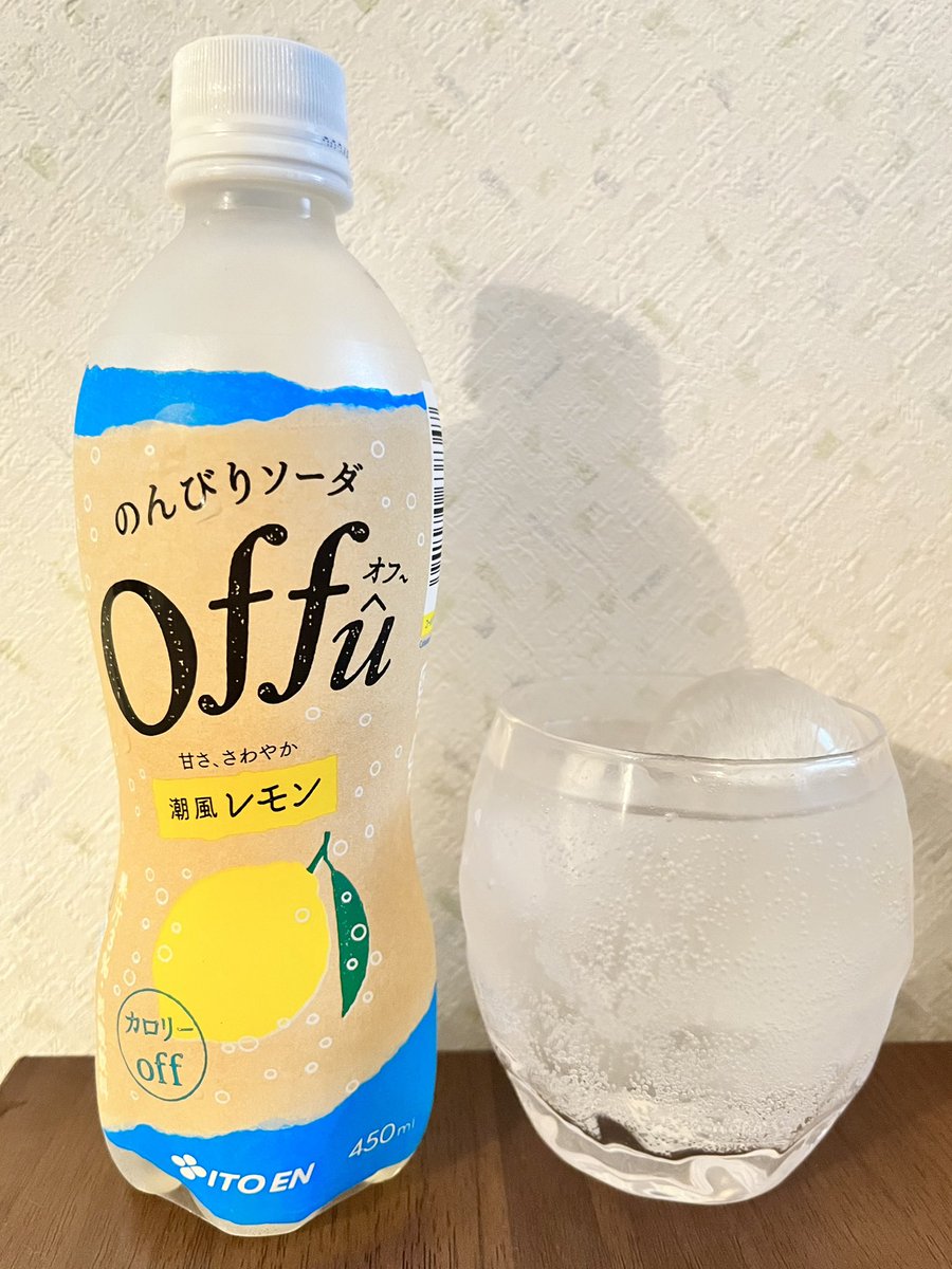 サイダーマン2号 (@hennasaidaman) / Posts / X