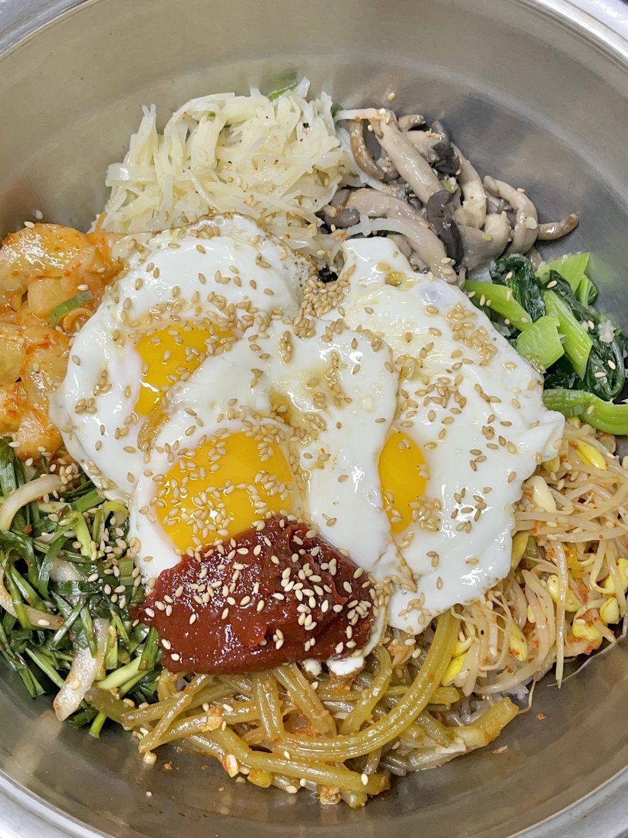비빔밥이좋다...