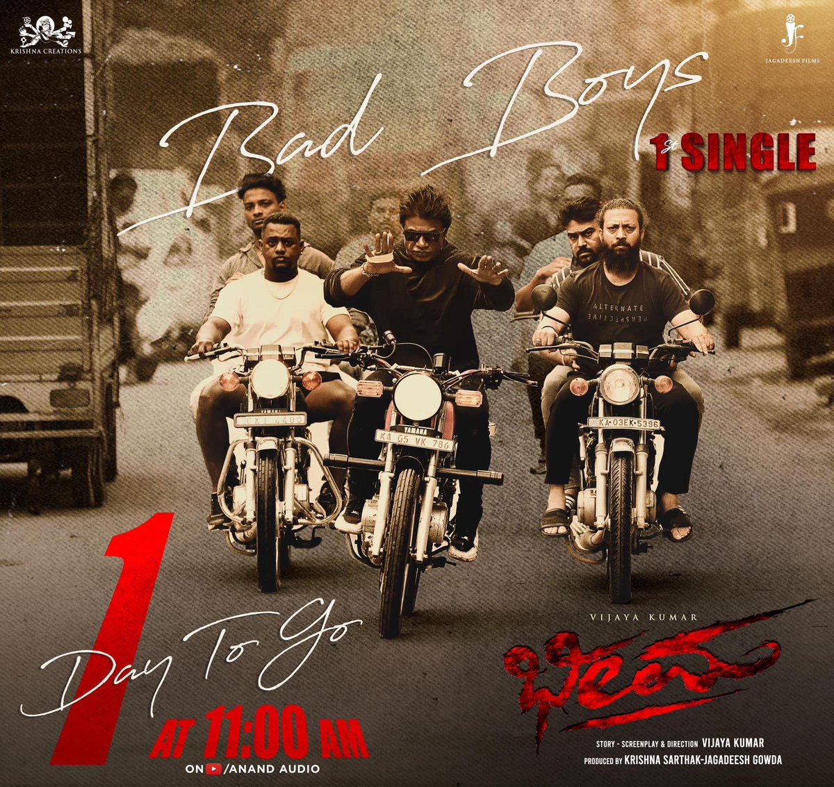 NamCinema's tweet photo. 'ಭೀಮ'ನ ಸೈಕ್ ಸಾಂಗ್ 'ಬ್ಯಾಡ್ ಬಾಯ್ಸ್' ಬಿಡುಗಡೆಗೆ Just ಒಂದೇ ದಿನ ಬಾಕಿ....
ನಾಳೆ ಗೌರಿಗಣೇಶನ ಹಬ್ಬಕ್ಕೆ ಬ್ಯಾಡ್ ಬಾಯ್ಸ್ ಬ್ಯಾಂಡು... ಸೌಂಡು...
ನಾಳೆ ಬೆಳಿಗ್ಗೆ 11ಗಂಟೆಗೆ ಆನಂದ್ ಆಡಿಯೋ YouTube channelನಲ್ಲಿ ಅಬ್ಬರ ಶುರು 👊🤩
#NamCinema #Bheema #Badboysong #Sep18th #1Daytogo #VijayKumar
#Duniyavijay #Charanraj @aanandaaudio @OfficialViji @charanrajmr2701