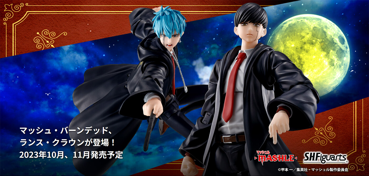 マッシュル MASHLE 両面デザインクッション ランス&ドット マッシュル クッション 集合 MASHLE 【即納品】 マッシュ ランス