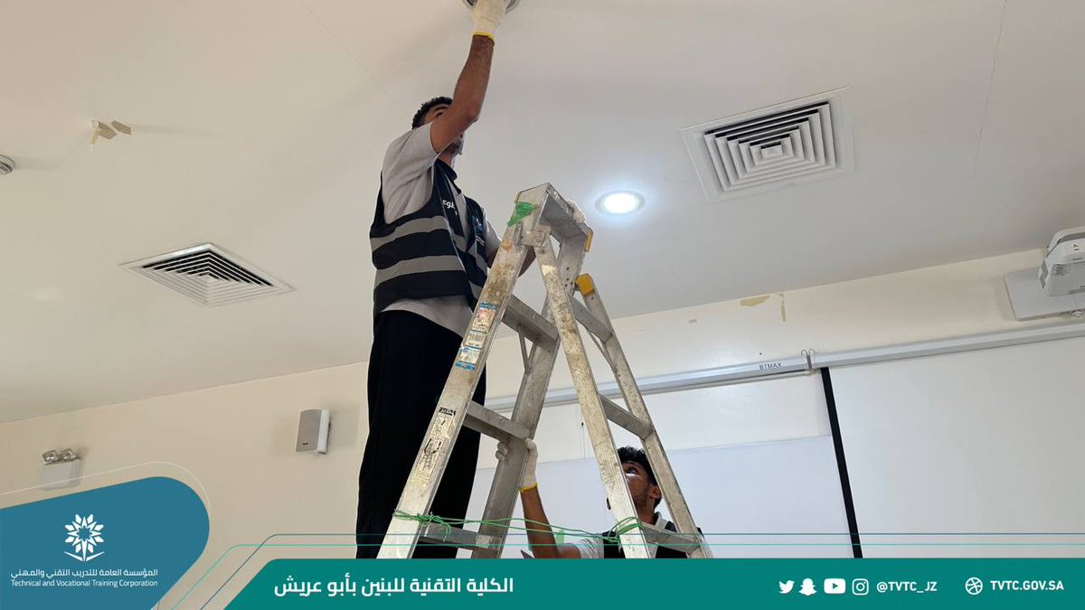TVTC_JZ's tweet photo. الكلية التقنية بأبو عريش|

📸|تغطية

نفذت وحدة الأنشطة ممثلة بالفريق التطوعي بالكلية صيانة الإنارة الداخلية.

#تقني_العطاء
#التدريب_التقني_بجازان
#التدريب_التقني https://t.co/Zam4UwPZwJ