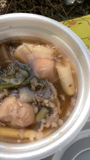 Twitterのコスプレ画像7