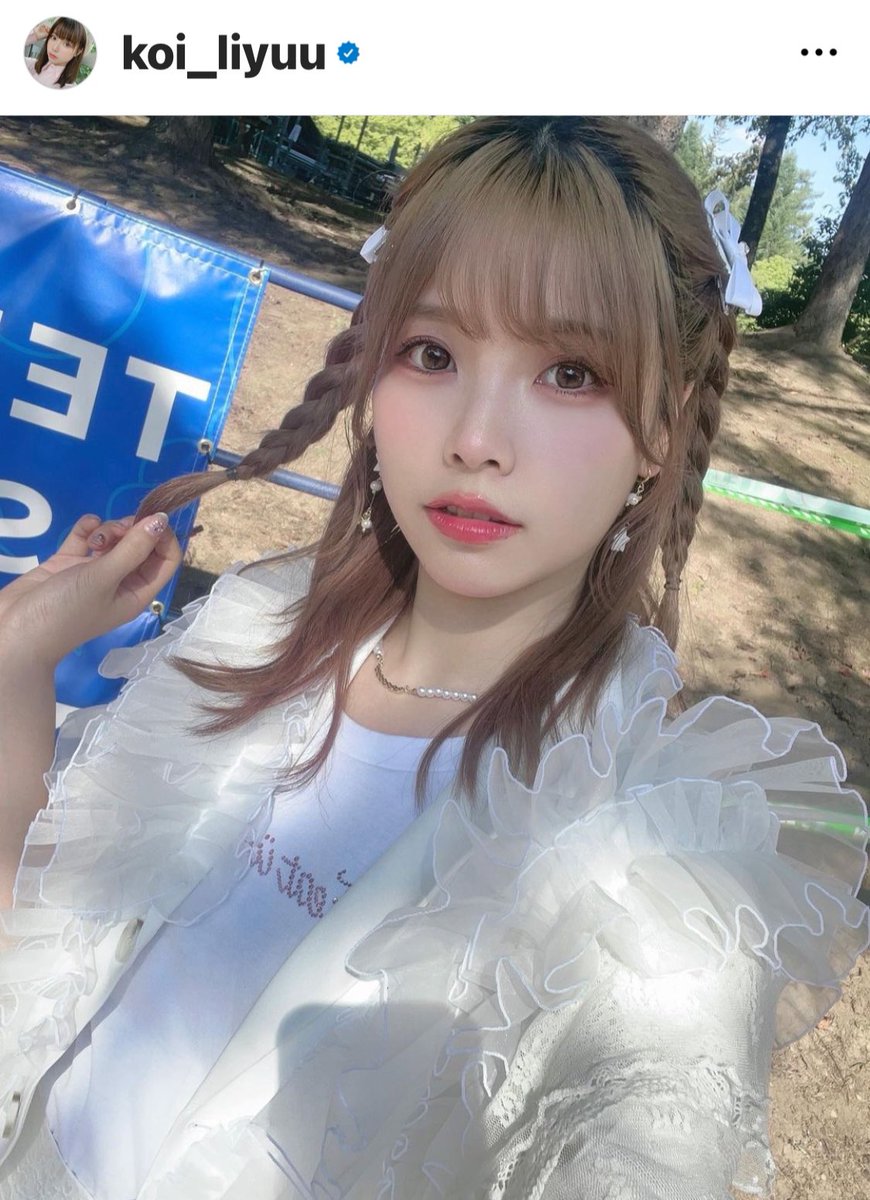 Liyuu 黎 獄 限定ポスター 黎獄 - Search / X