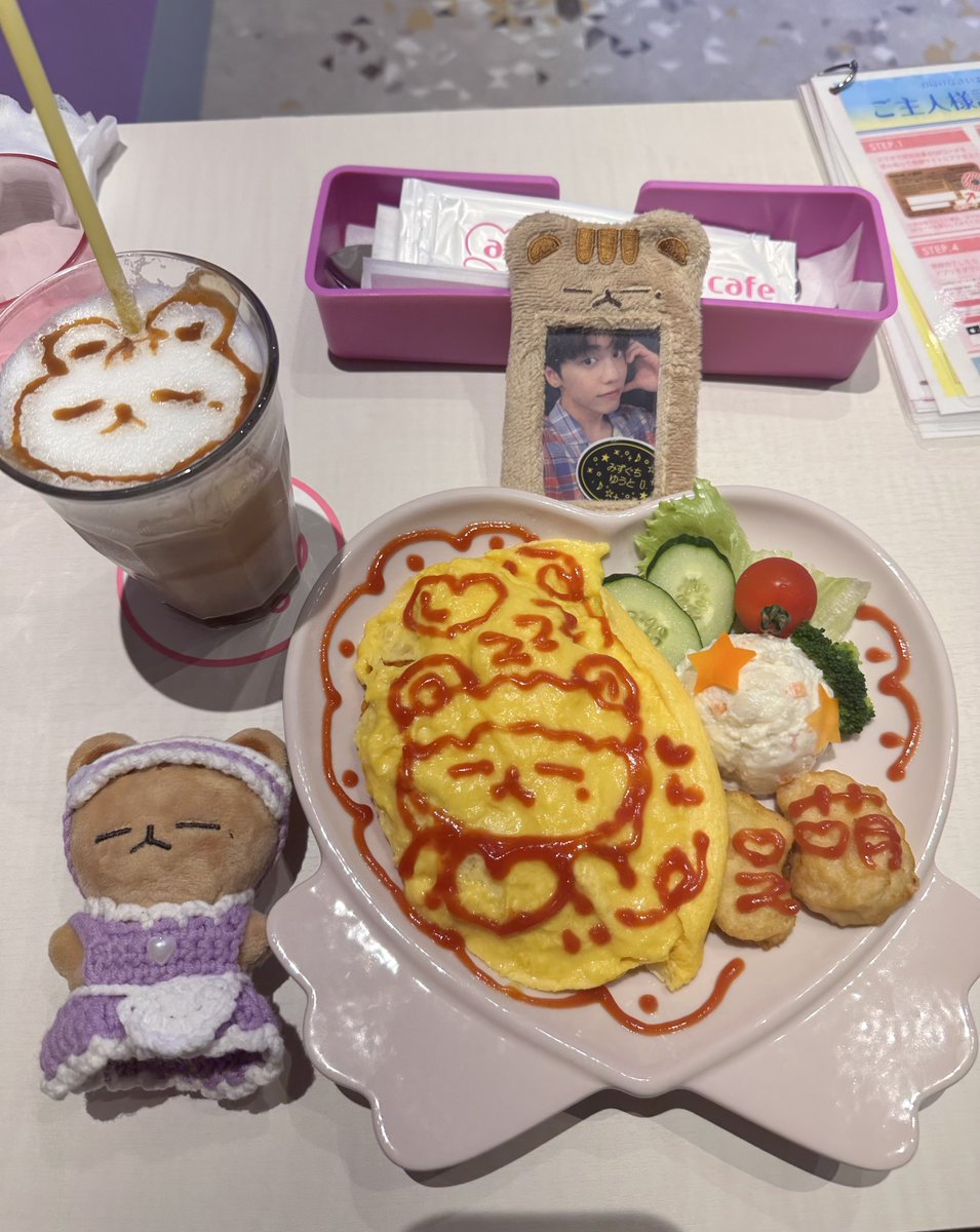 hamatermyon's tweet photo. @nyaaa_looong 네… 저는 실제로 유토 코스로 오사카를 다녀왔으며…짜잔 쩔죠? 메이드옷의 쥐토 풀코스 메이도카페도 다녀왔답니다…. https://t.co/IRk0EPmAQ4