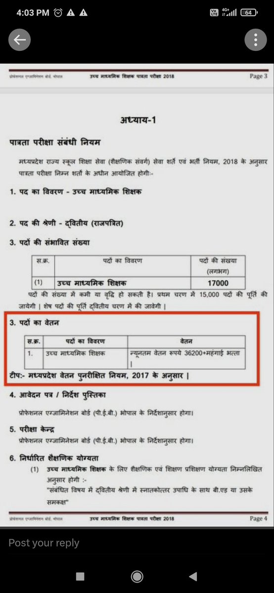 ये वादा आपने 2018 में किया था, परंतु 2019 के 70,80,90% जैसे बिगाड़ के बाद साढ़े तीन साल में आपको सुधार की जरा सी सुध नहीं आई, कृपया बिगाड़ के 70,80,90% वाले राजपत्र को रद्द करते हुए नियुक्ति दिनाँक से 100% वेतनमान का राजपत्र जारी करें। #FullSalaryFromAppointment
<a href="/ChouhanShivraj/">Shivraj Singh Chouhan</a>