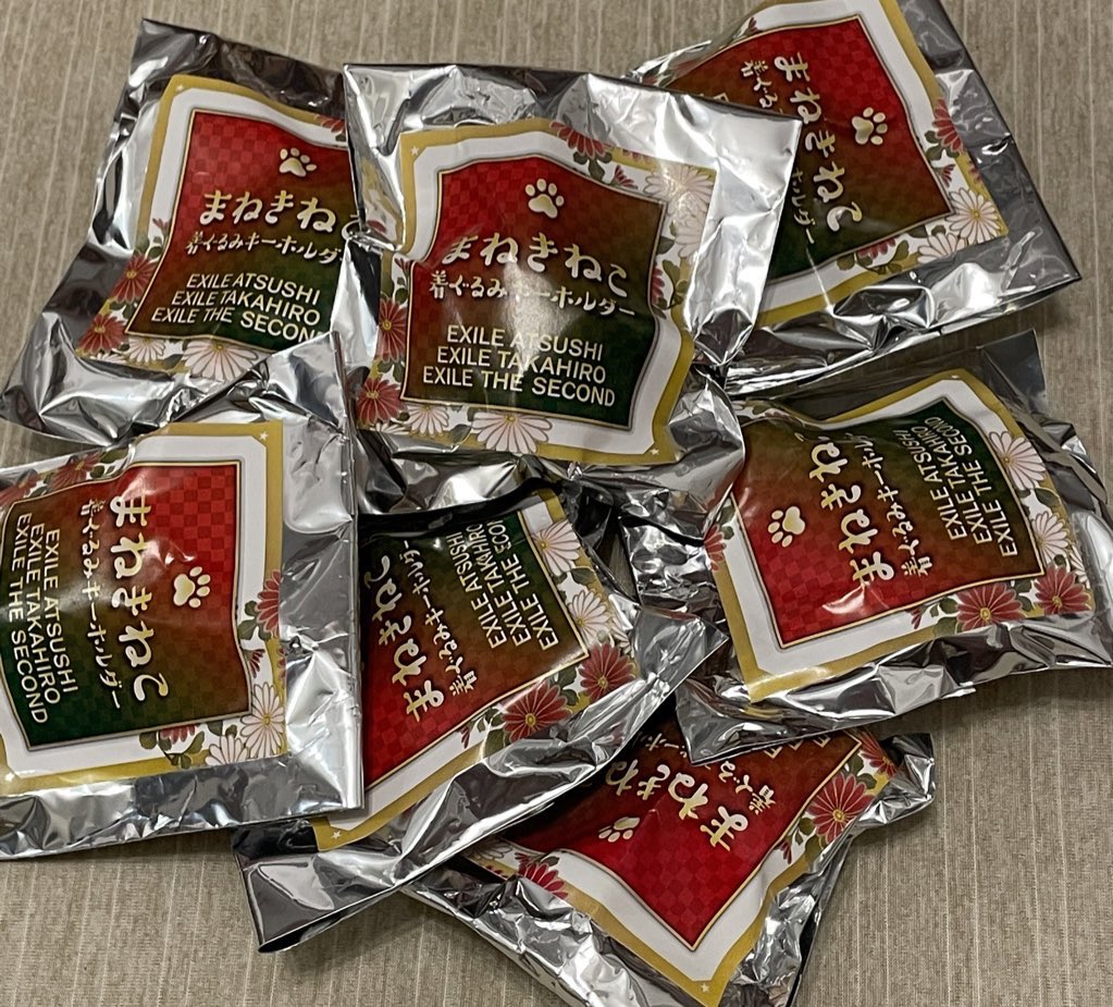 exilebk's tweet photo. 【拡散希望】
居酒屋えぐざいる
EXILE 、EXILE THE SECOND
まねきねこ着ぐるみキーホルダー
未開封品を定価1000円のところ、700円と送料でお譲りさせていただきます！
お求めの方はリプまたはDMお願い致します。 https://t.co/dBeIYPIefN