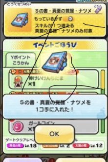 な tweet media