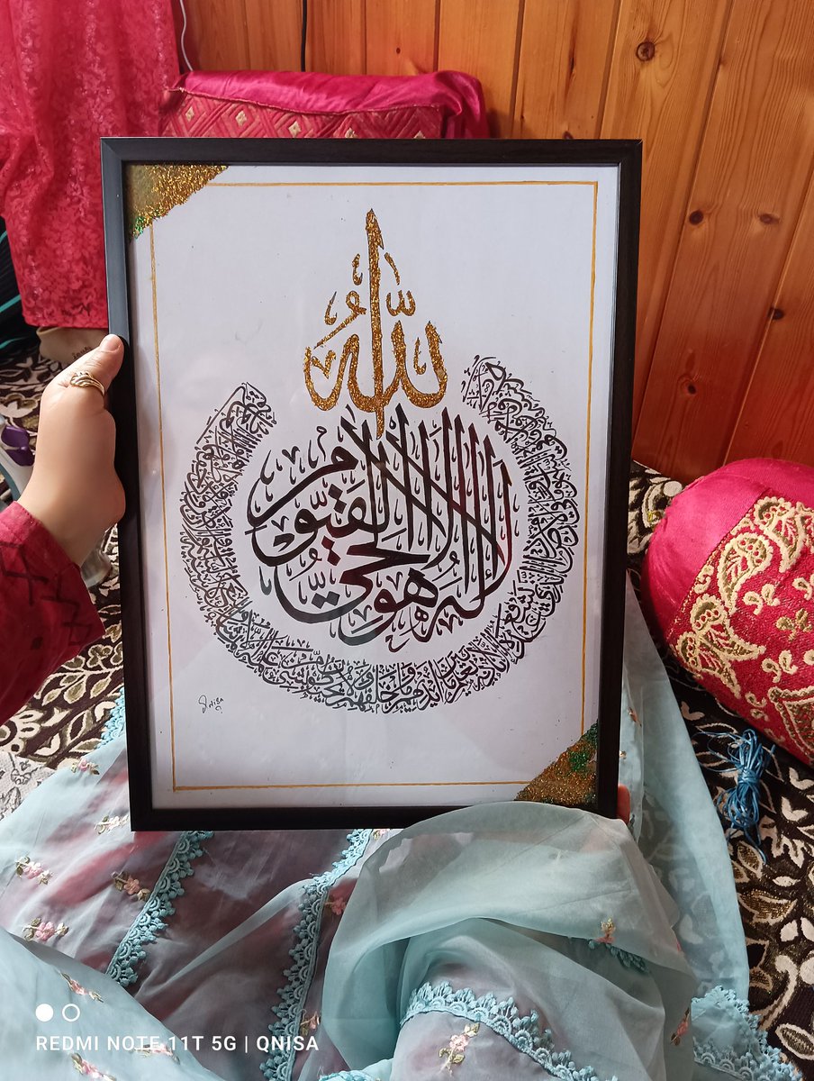 QamarUlNisa's tweet photo. Aytal kursi 
Size A3 
Dm for orders https://t.co/XSscxqt90m