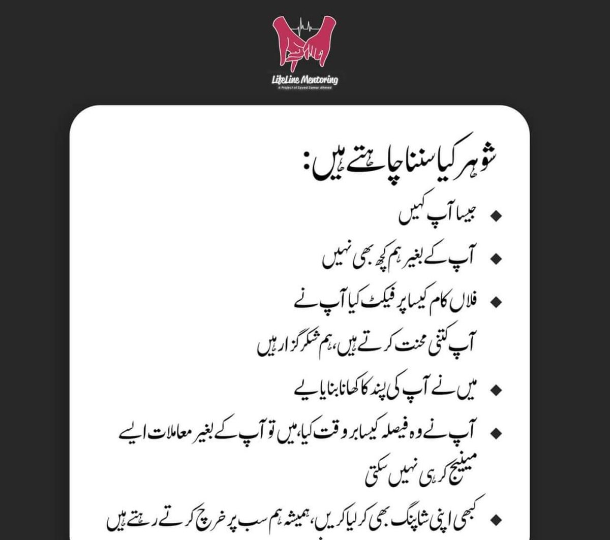 Saeed_Momeen (@SaeedKadiwal) / Posts / X