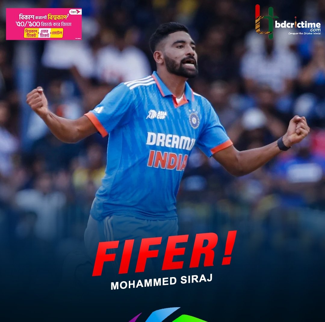 veertrading's tweet photo. Siraj's 5-wicket haul in 16 balls is the stuff of dreams! 🤯

What an unbelievable performance from the Indian pacer in the Asia Cup final. He completely decimated the Sri Lankan top order, leaving them reeling at 12/6.

#INDvSL #AsianCup2023 #AsianCup https://t.co/158JuPd6oh