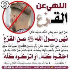 عبدالمجيد (@abdualmjed014) on Twitter photo 