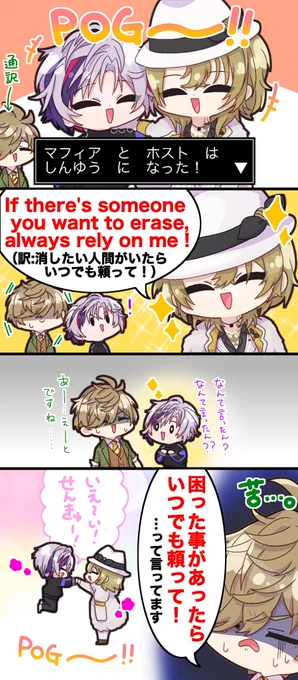#三連休はフォロワーさんが増える ミニキャラ絵描きです 