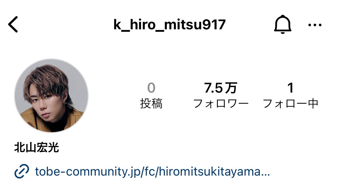 Y___D___K____'s tweet photo. TOBE公式や他のTOBEメンバーを差し置いて最初に宮玉フォローする北山宏光かわいすぎん？w wwww https://t.co/wCPZfUjPcl