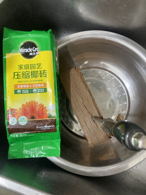 🥵在水池子前面站了两个小时才弄好，累死了。 https://t.co/5aadOVWvKl
