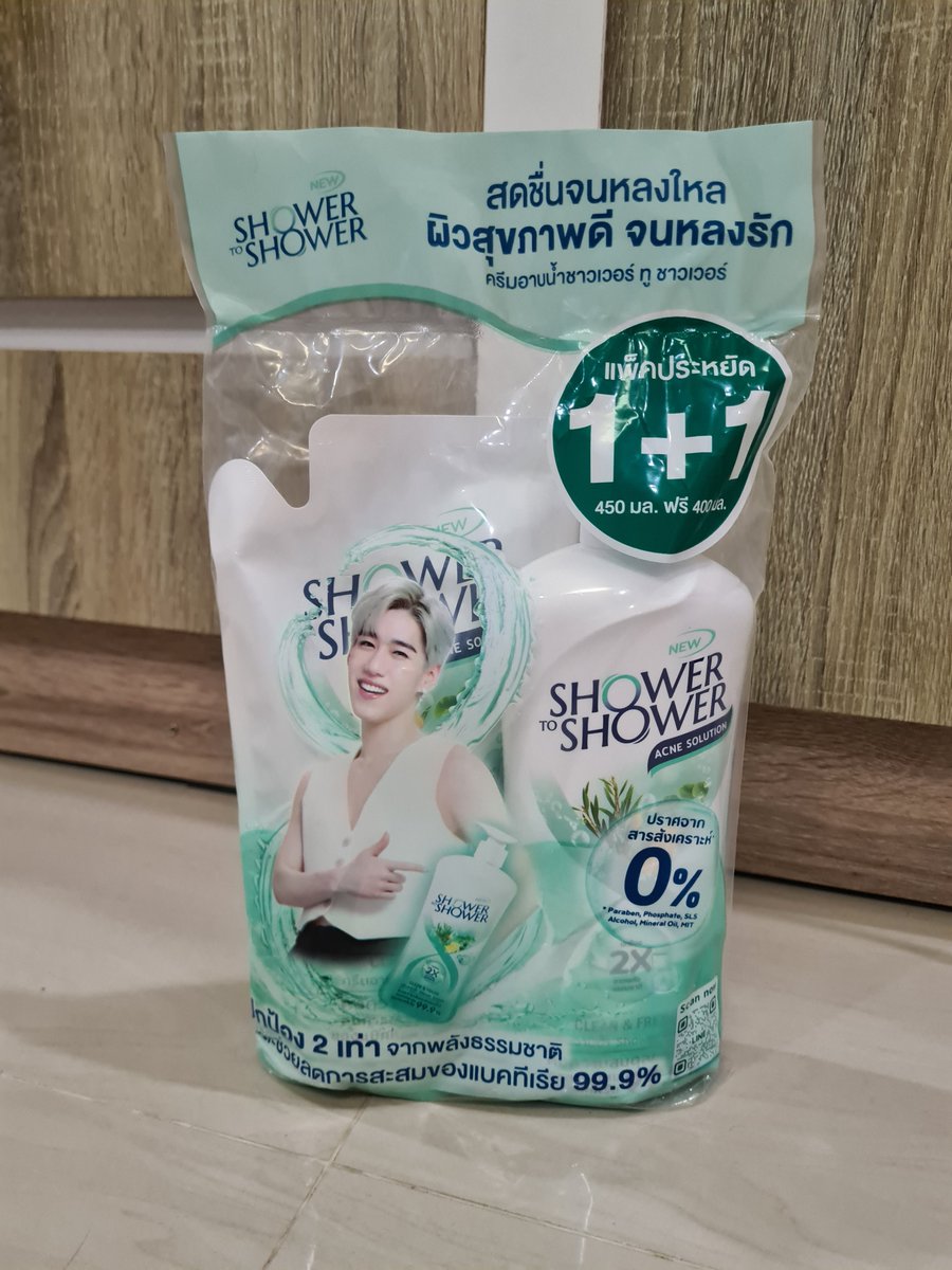 เปิดมาติ่ง tweet media