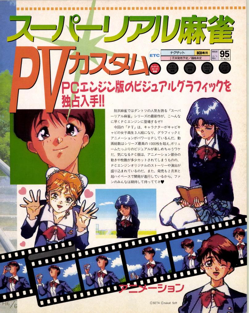 @hanahanamiduki2 みづきたんもね(੭*ˊ꒳​ˋ)੭♡ 