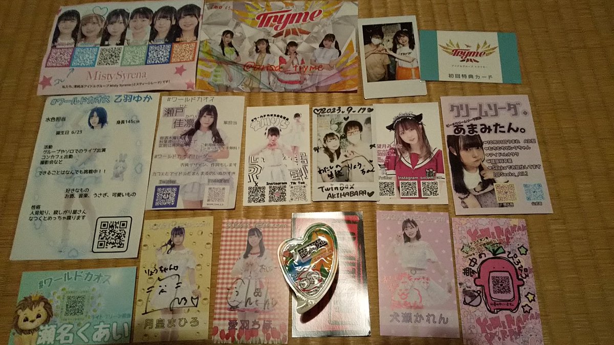 rn07290333's tweet photo. #TwinboxAKIHABARA
#ワールドカオス愛川りら生誕祭
#ワールドカオス
#愛川りら生誕祭
#Trym
#クリームソーダ。
#プリもん
 #MistySyrena 
#SUGAR☆VEGA 
#夢中のぴろぴろ https://t.co/3ty0BndOkU