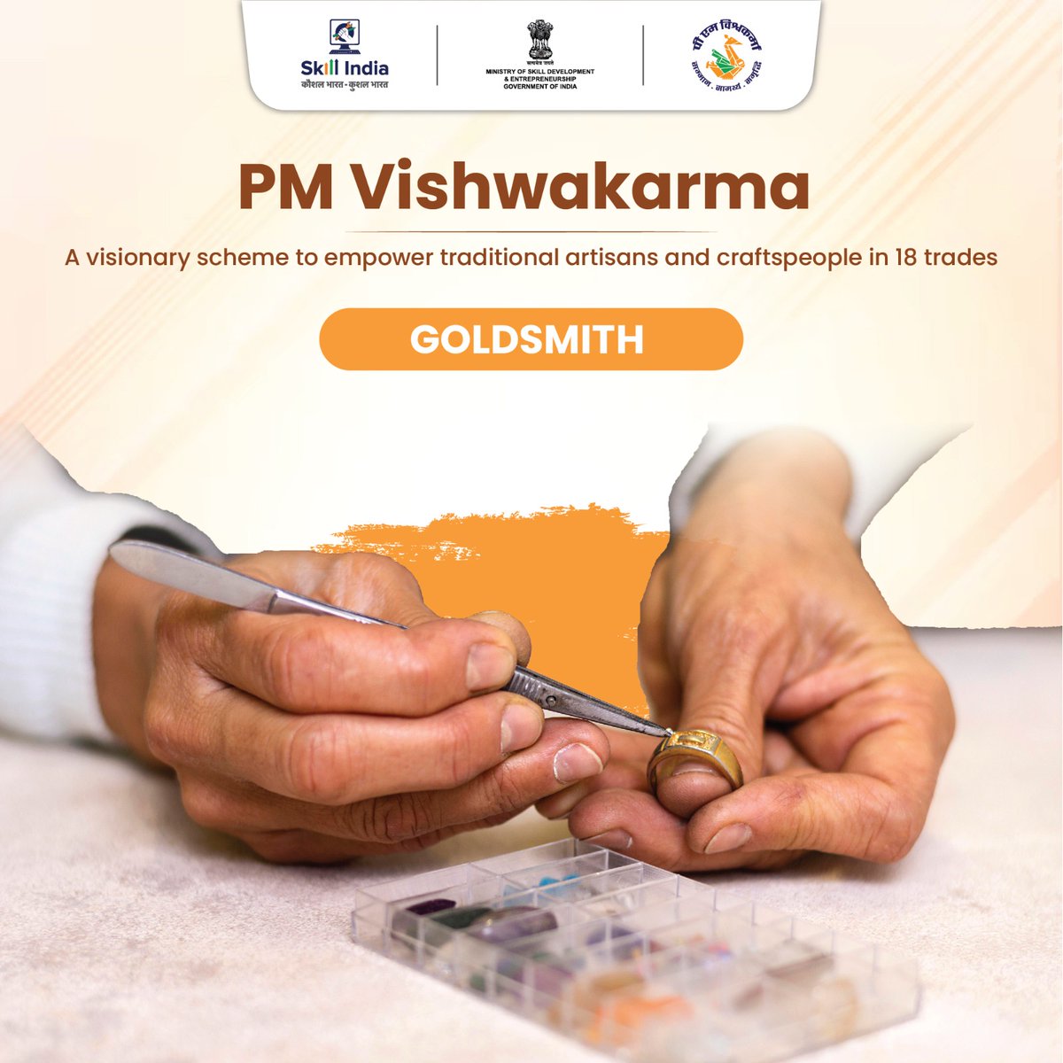 Through PM Vishwakarma, goldsmiths can have a brighter future with training, modern tools, and financial support.
#PMVishwakarma #MSDE #Artisans #SkillIndia #Skills4All