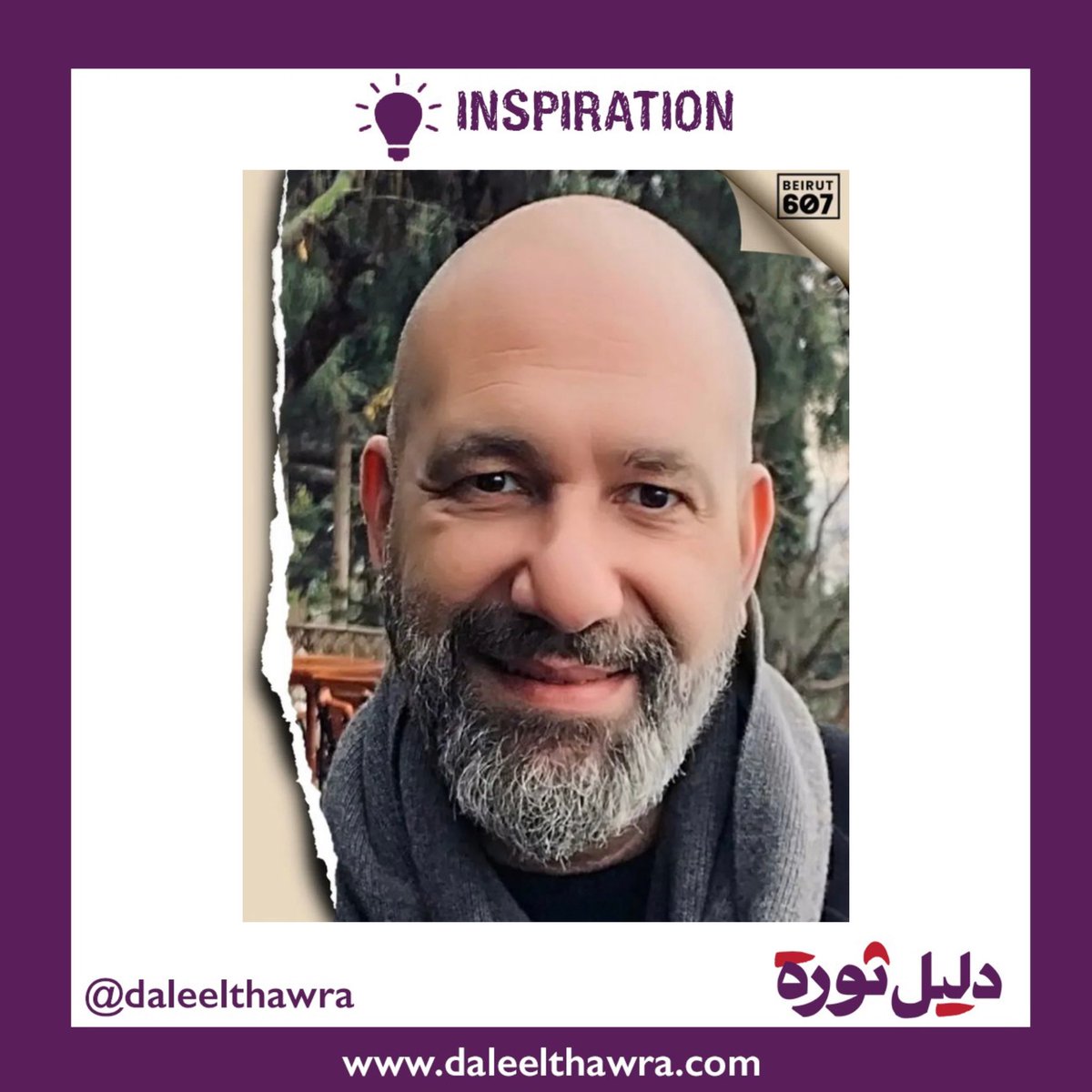 Daleel Thawra tweet media