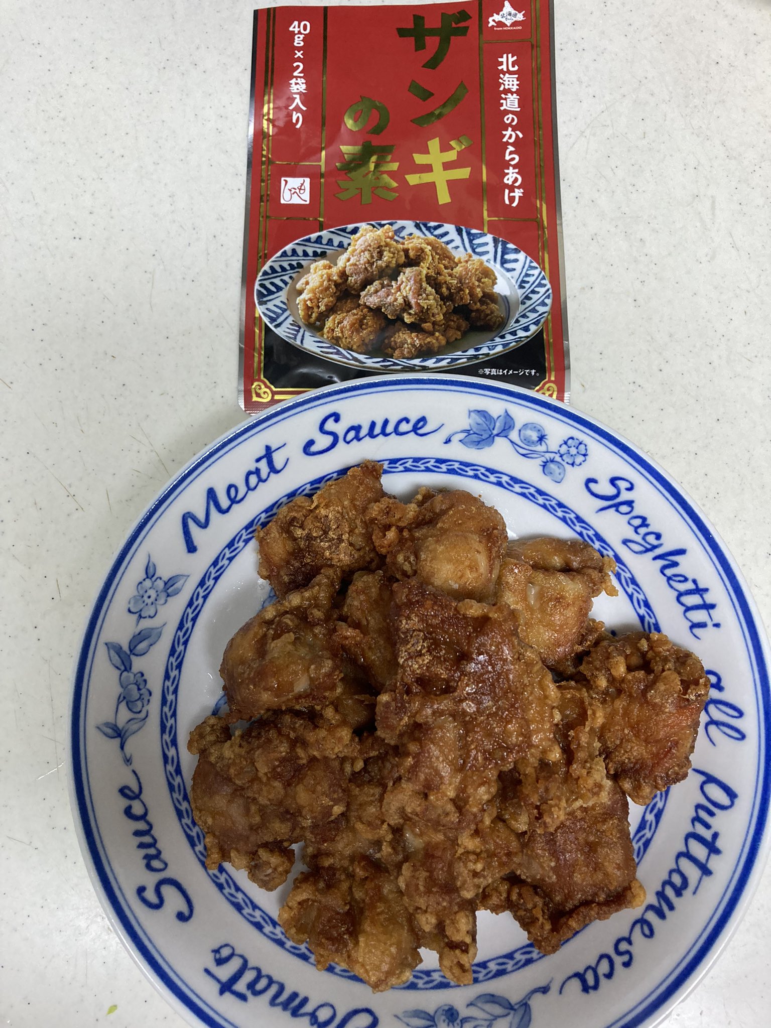 ザンギ! ※他の方購入お控えください 唐揚げの素 - অনুসন্ধান / X
