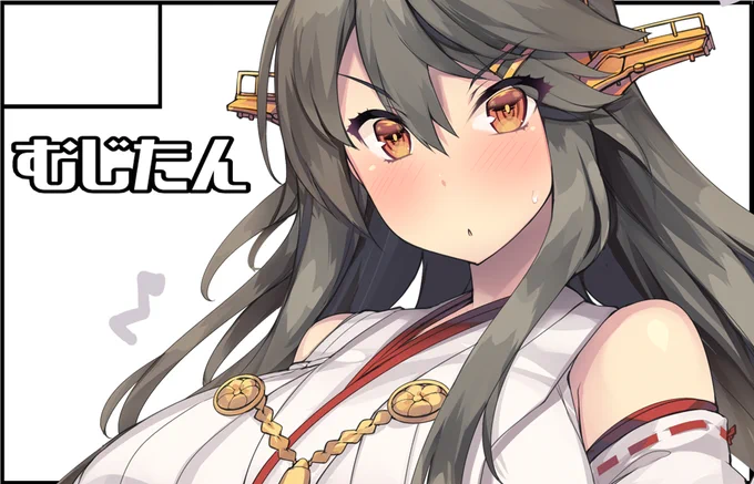 来週の週末!! 土曜日開催のプリティーステークス31Rと日曜日開催の軍令部酒保に2日連続で参加しますので名前変えた!!頒布物は大まかに夏コミの新作をそのまま持ち込む予定ですが、ウマは缶バッジ的な物をゆる～く作ると思います。 