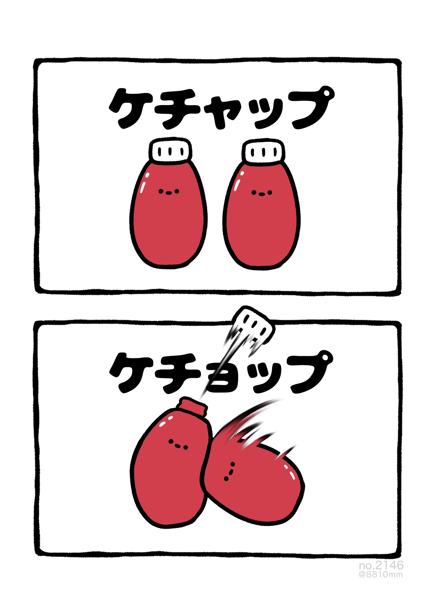 8810｜Hayato ⋱⠢YouTube開始 ⠔⋰ on X: 
