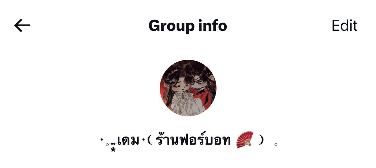Charlie 8ty ❕ tweet media