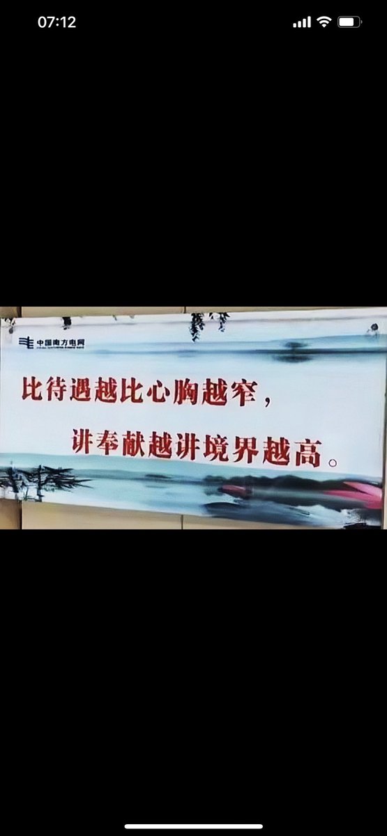 Tom19890413's tweet photo. @DieLianHua01 https://t.co/yTjAPlTmM2