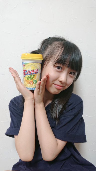 Twitterのコスプレ画像25