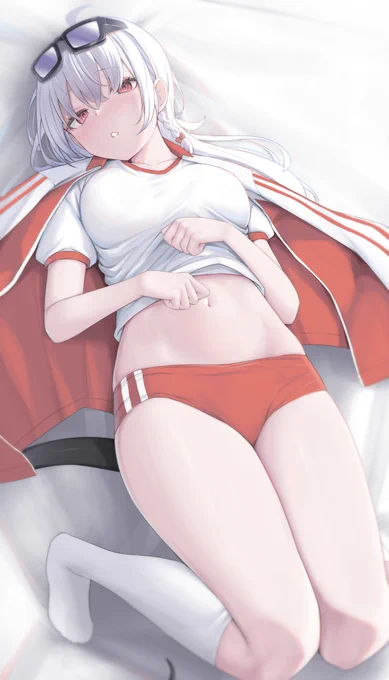 ハルナっ…!!!!!!!! 