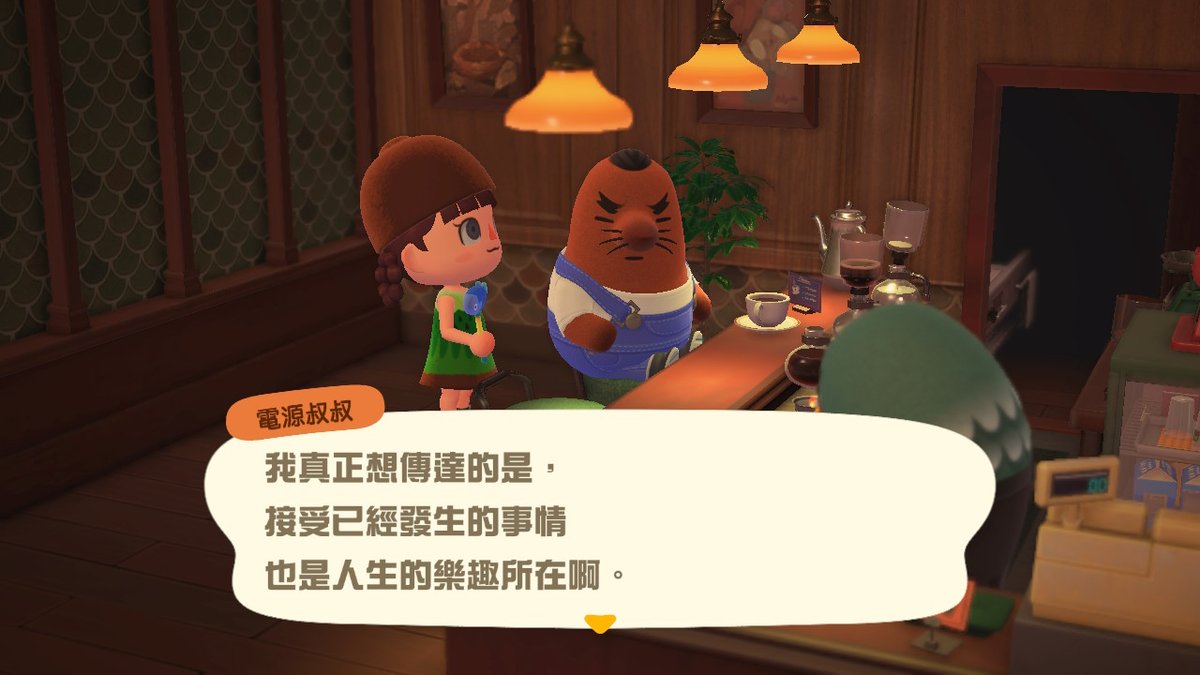 crazyfriesholic's tweet photo. #動物森友會 #AnimalCrossing #ACNH #NintendoSwitch https://t.co/yhvHh2vSCm