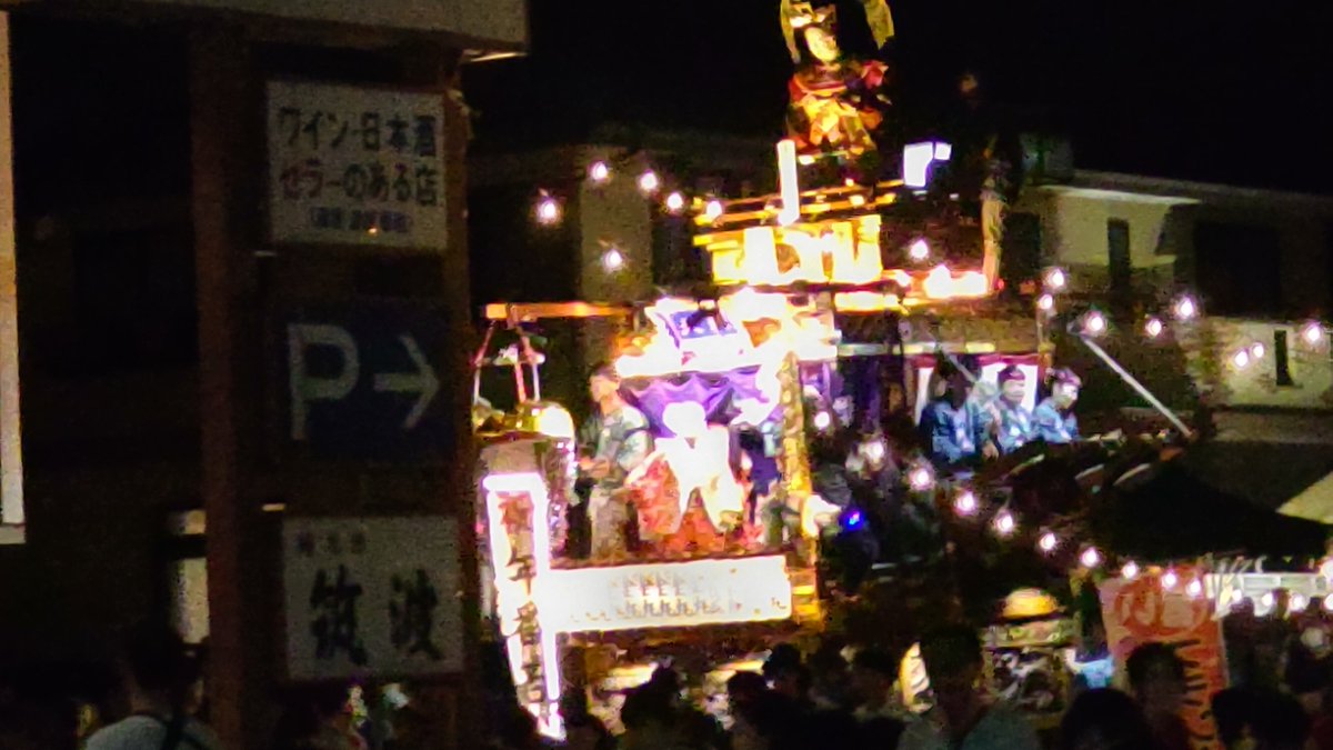 UCHI51's tweet photo. https://t.co/cUa9sxBgqR