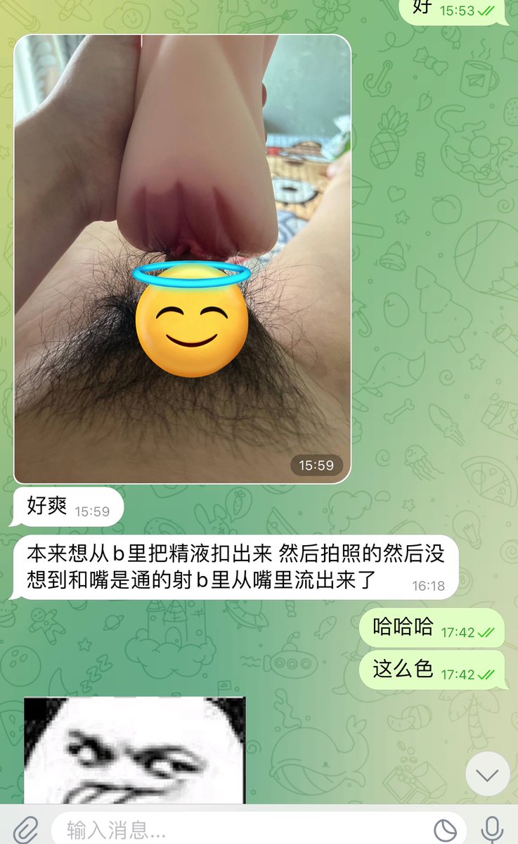 好羞耻 穴穴被好几个人插了呢～ https://t.co/TpIXBn9JnZ