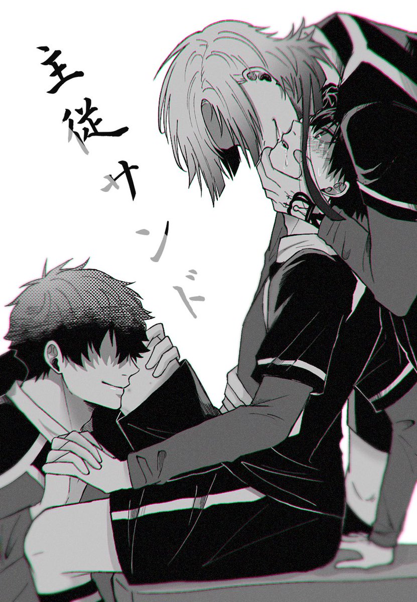 ritamaru0723's tweet photo. isg サンド

どうも、、、41受けを愛してやまない女です😘 https://t.co/cYhvVJqIT7