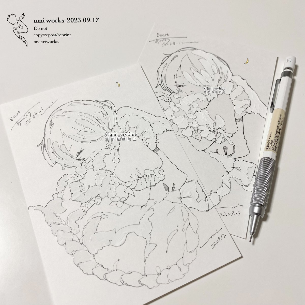 ☽⋆ 