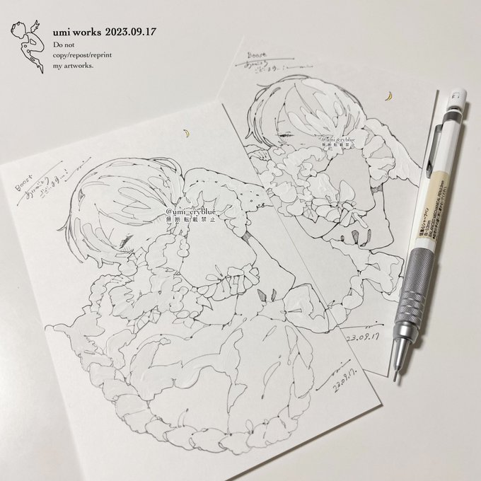 ☽⋆ 