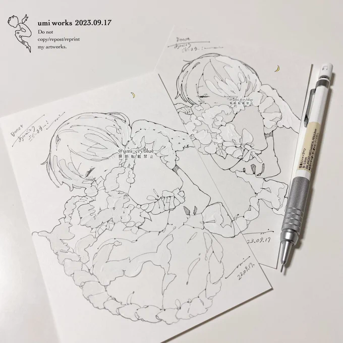 ☽⋆ 