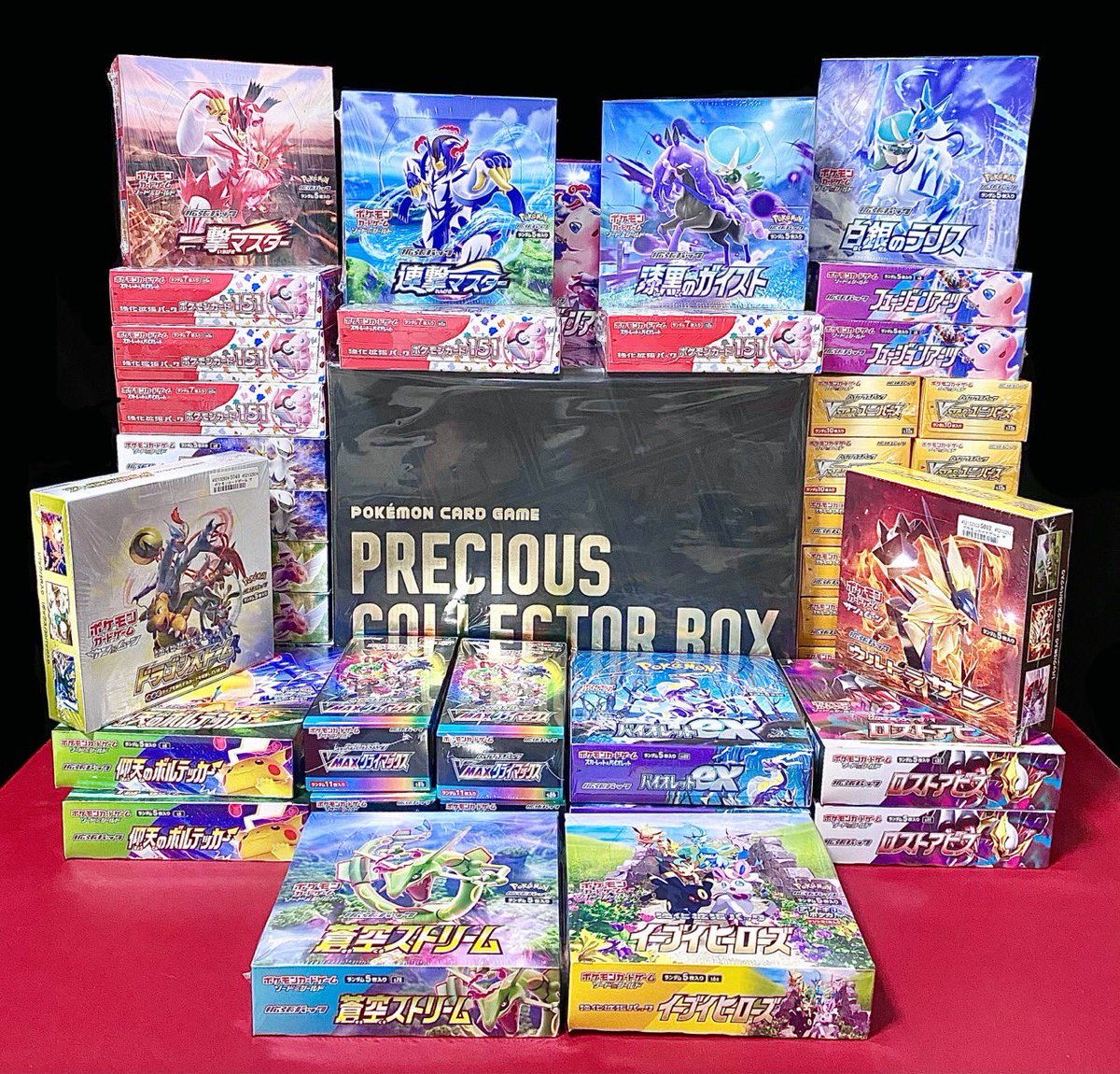 musou_TCG's tweet photo. 9月購入者限定　全口BOX確定

月末定価BOXオリパ🔥
1口5400円　全100口

とりあえず途中経過です‼️

いいねとリポストで待機😏 https://t.co/rBQfnVlSez