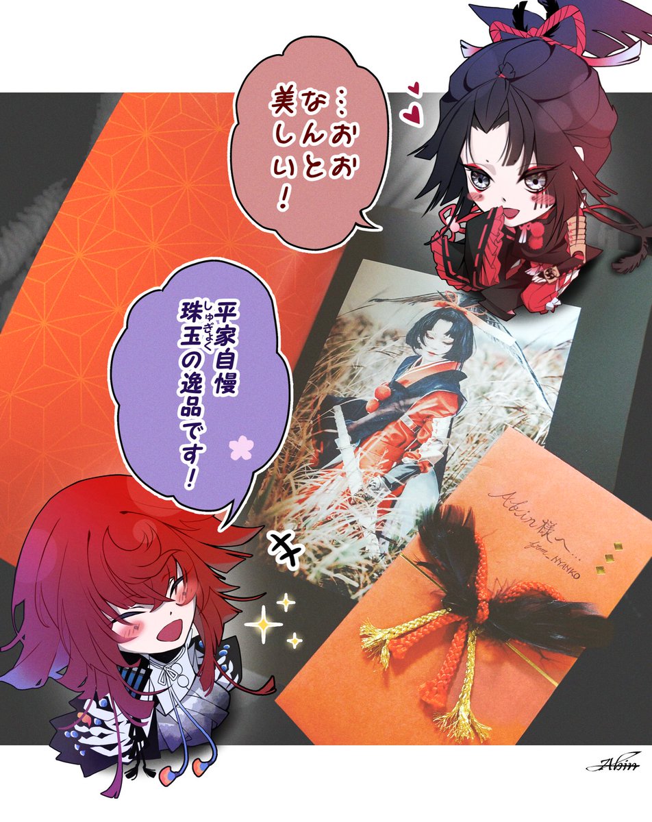 鬼滅のホワイトデープレゼント 妓夫太郎ベア👹🧸遂に届きました!半年