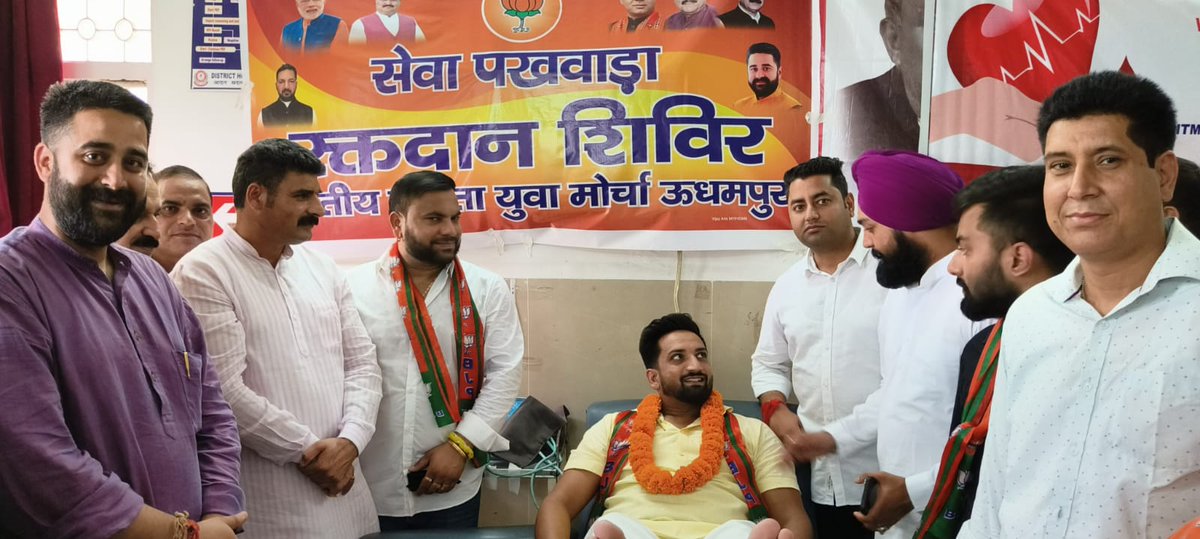 vivekguptaudh's tweet photo. Mega Blood  donation camp organised by @BJYM  at #Disst hospital #Udhampur on the occasion of birthday of most famous leader of world @narendramodi Ji in presence of State president of #BJYM @IArunPrabhat ji.
@BJP4JnK @blsanthosh @DrJitendraSingh @DrVikasPadha @sushantguptaudh https://t.co/0YLRvF8yVH