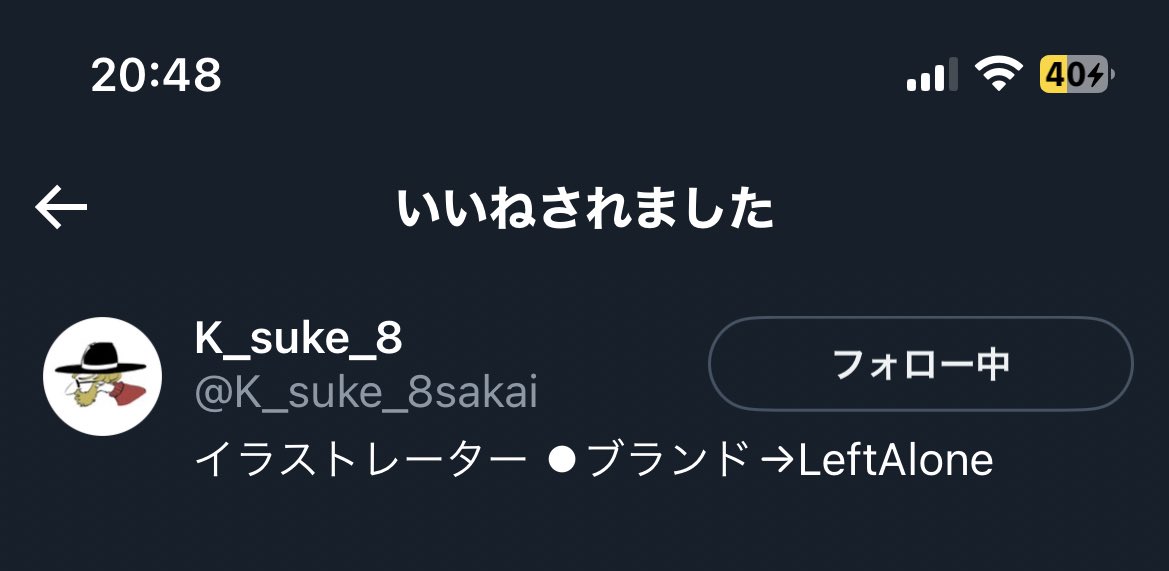 waaaaachama's tweet photo. 待って待って😭
ご本人様からいいねきた🙈🩷
やばい嬉しい！！！

必ず次も行きますからね🫡 https://t.co/h5c1aOtY64