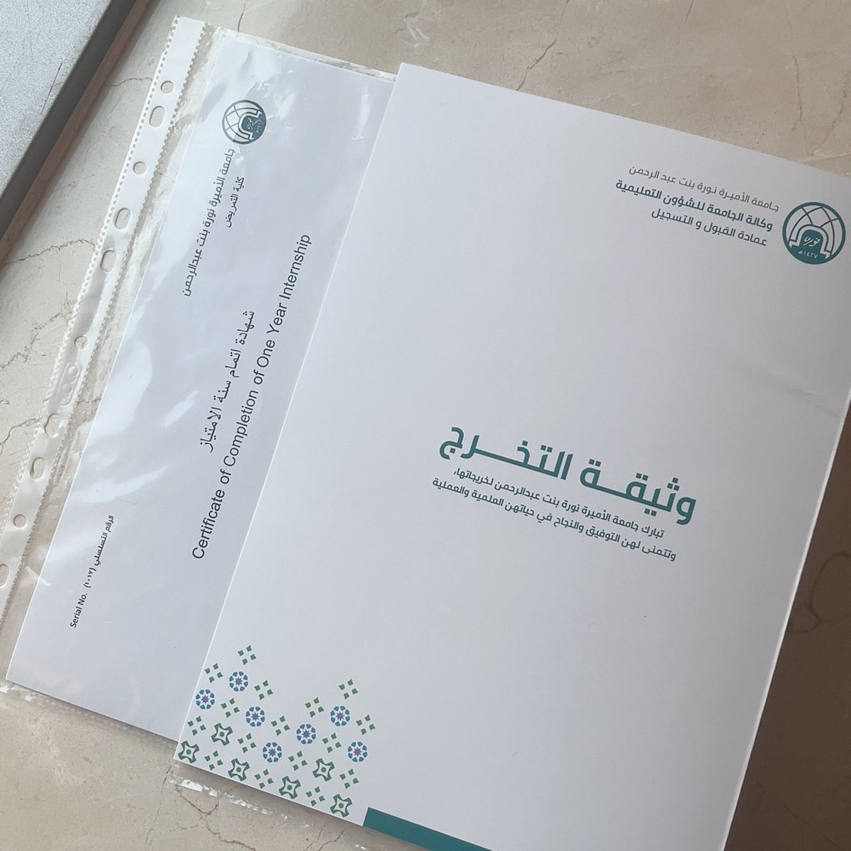 RNfarah's tweet photo. الحمدالله دائمًا وابدًا 
 I am beyond thrilled to announce that I have successfully completed my Bachelor of Nursing degree! 
It has not been an easy journey, but I made it through by virtue of constant support and encouragement from my family, friends, and colleagues💙. https://t.co/4gSf7KVjs9