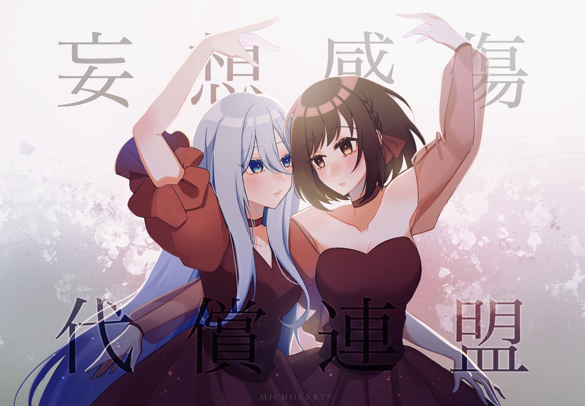 ⭐️かな⭐️ adidas-superstar-see-through-