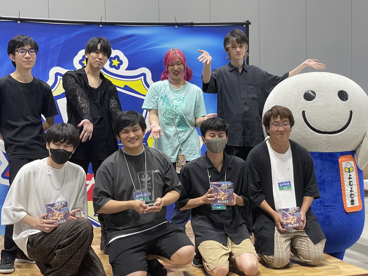 宮城わたしょー tweet media