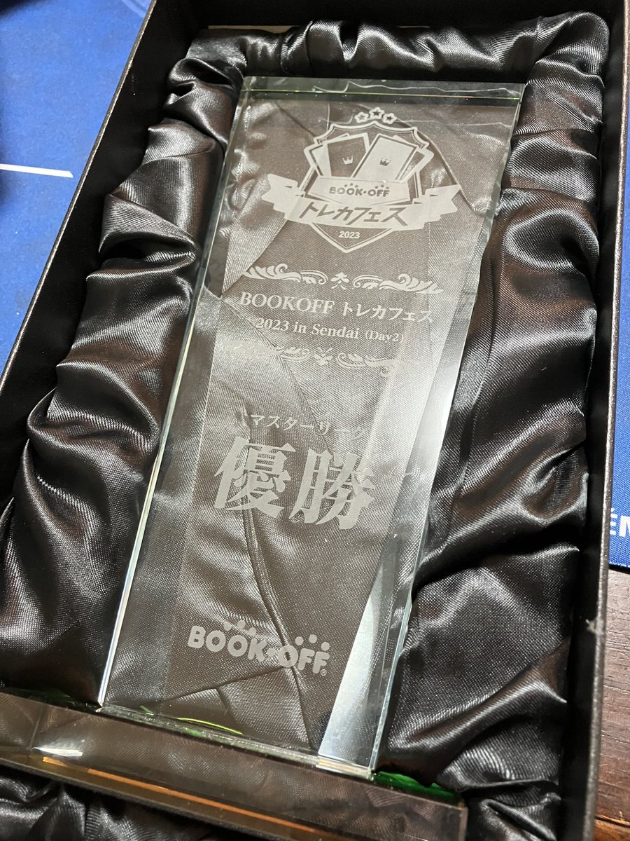 宮城わたしょー tweet media