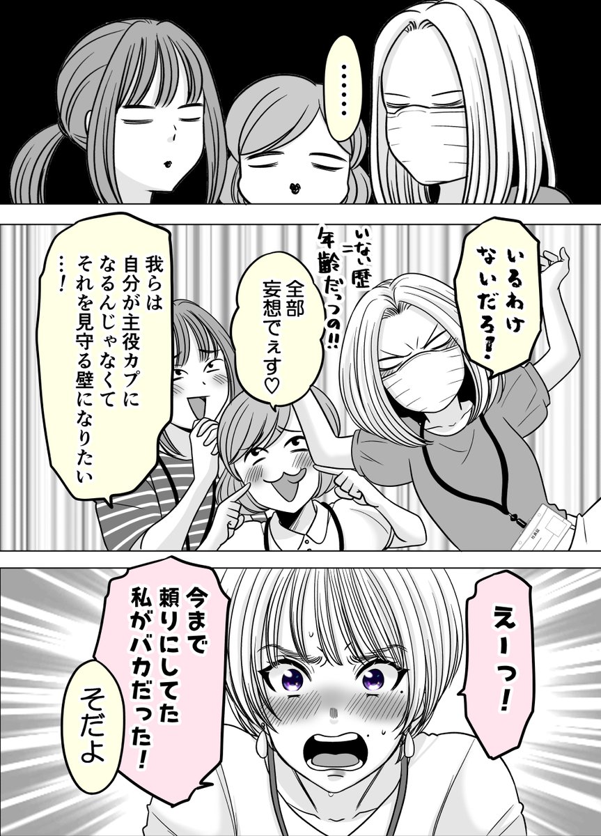 (2/5) 