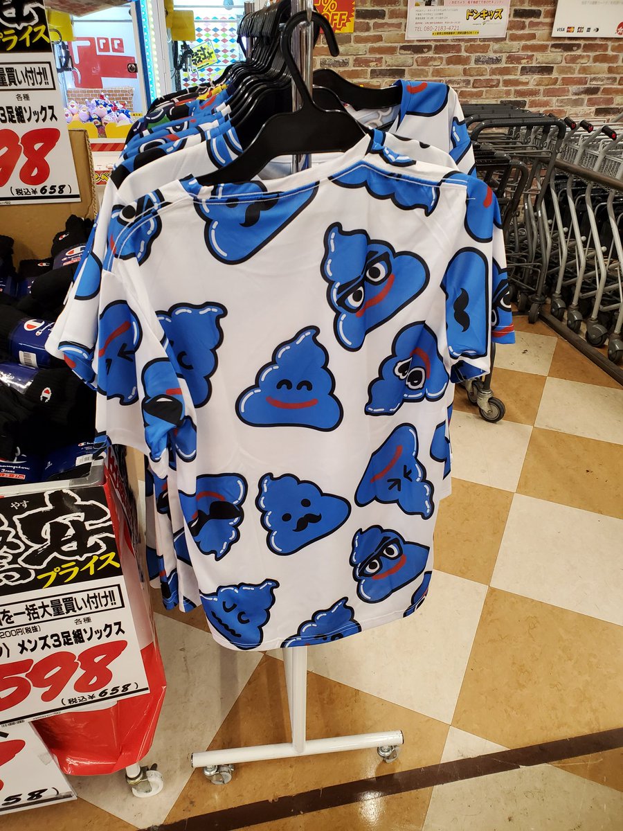 【 吉沢亮 アクスタ全種(新品未開封) + 国宝(FC限定)東リベ2 カード 】 吉沢亮 アクスタ全種(新品未開封) + 国宝(FC限定)東リベ2 カード