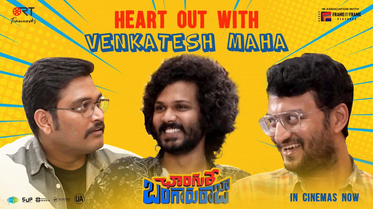 Director @mahaisnotanoun Anna had his share of entertainment with Team #ChangureBangaruRaja 🤗 'Heart Out with #VenkateshMaha' Out Now💥▶️ - youtu.be/KstspQLCYAM Watch the Family Entertainer in Theaters Today! @RaviTeja_offl @msvarma1 @RTTeamWorks @fbf_pictures