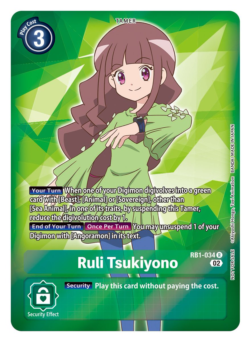 RESURGENCE BOOSTER [RB01] Box Topper Reveals] Hello Digimon Tamers! Our  next box topper reveal is RB1-034 Ruli Tsukiyono! RESURGENCE BOOSTER [RB01]  in stores September! https://t.co/Wodot6Xa4W #DigimonCardGame #DigimonTCG # Digimon